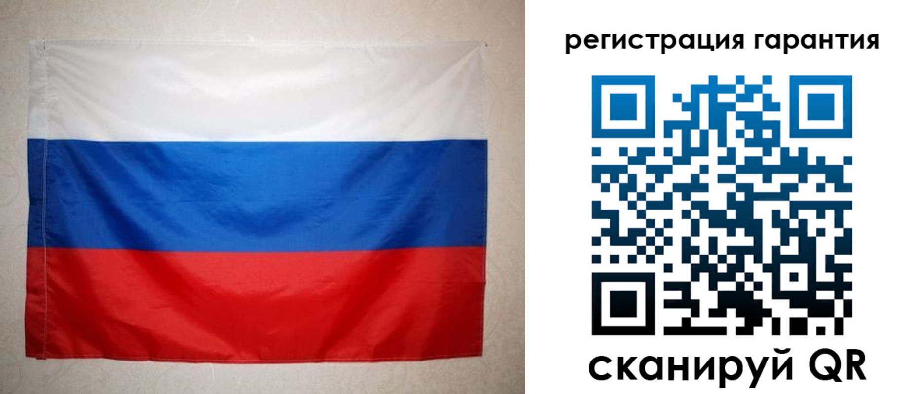 найти адрес прописки в Рыбинске